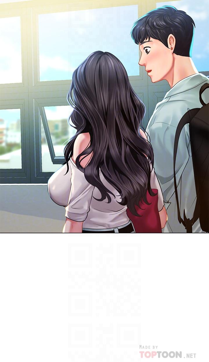 第57话-我害你都湿了-享乐补习街-NUWARU,清凉（第6张）