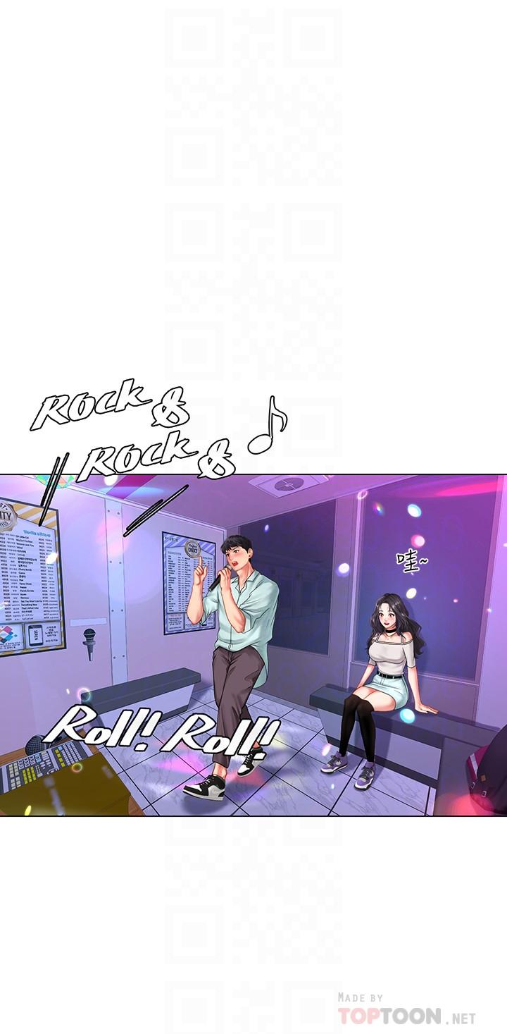 第57话-我害你都湿了-享乐补习街-NUWARU,清凉（第18张）