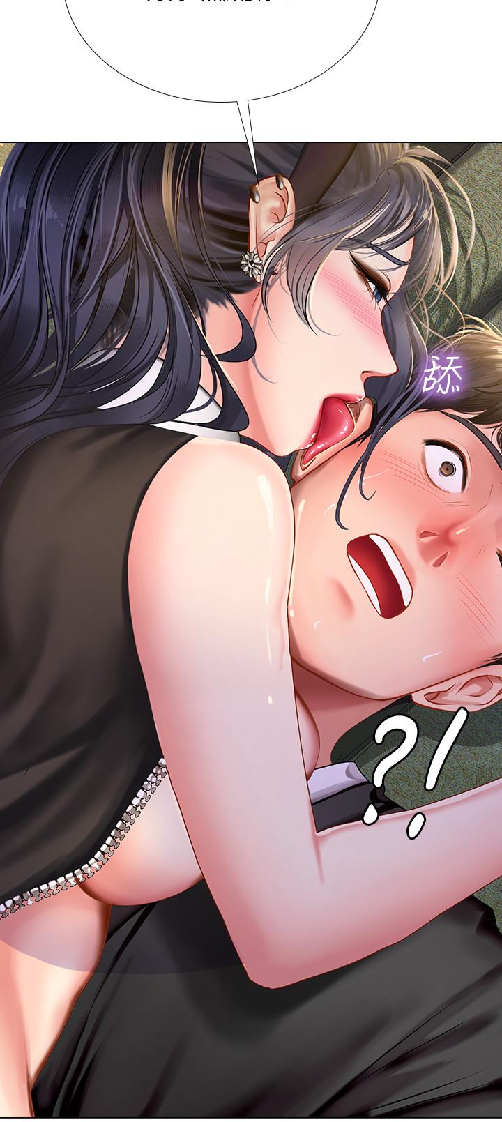 第64话-令人难以抗拒的诱惑-享乐补习街-NUWARU,清凉（第28张）