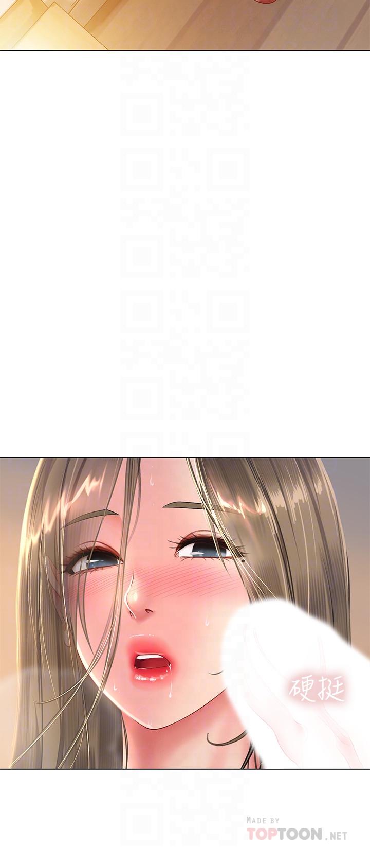 第70话-绝对服从的智妍姐-享乐补习街-NUWARU,清凉（第12张）