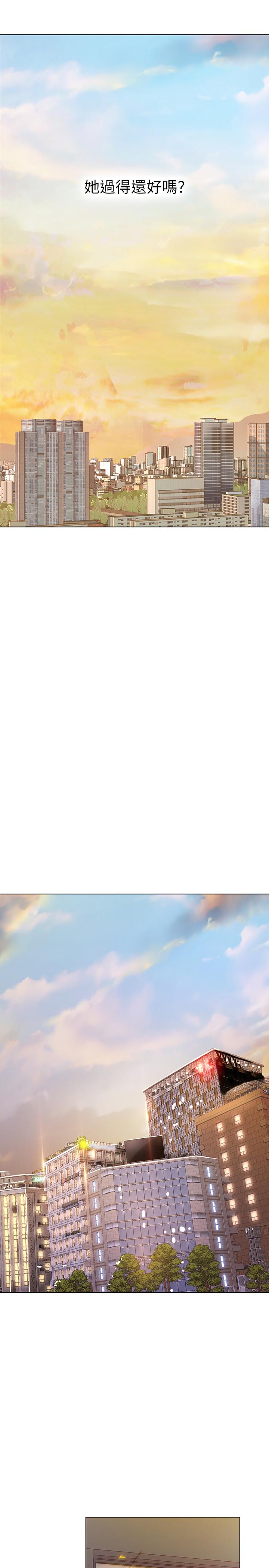 第71话-翰修，我现在去找你-享乐补习街-NUWARU,清凉（第13张）