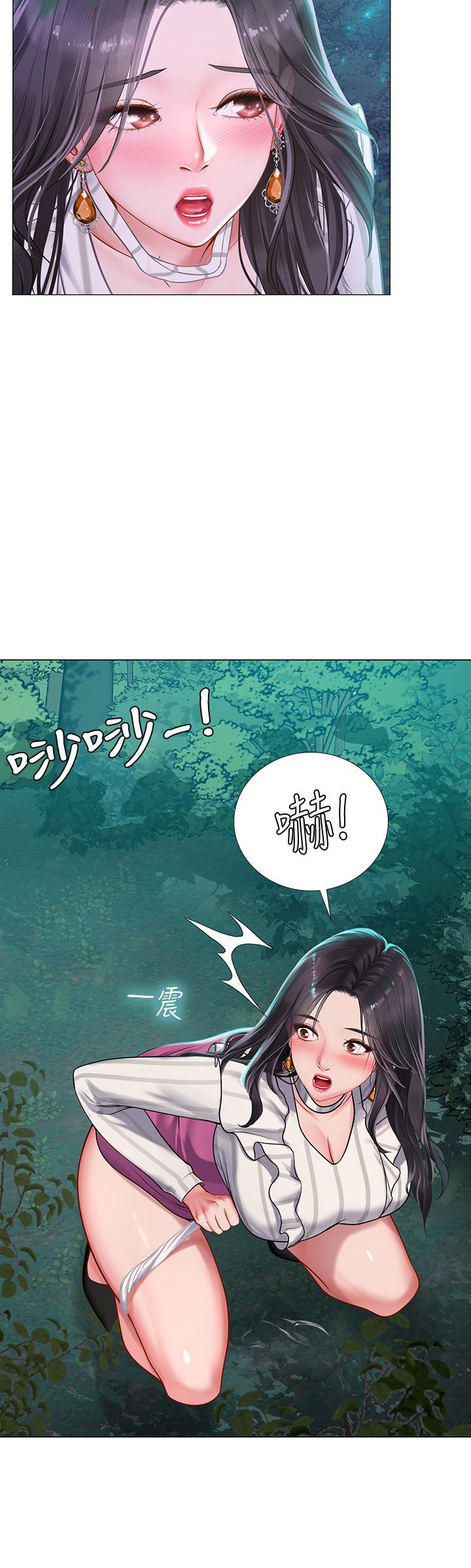 第73话-延珠的性感诱惑-享乐补习街-NUWARU,清凉（第11张）