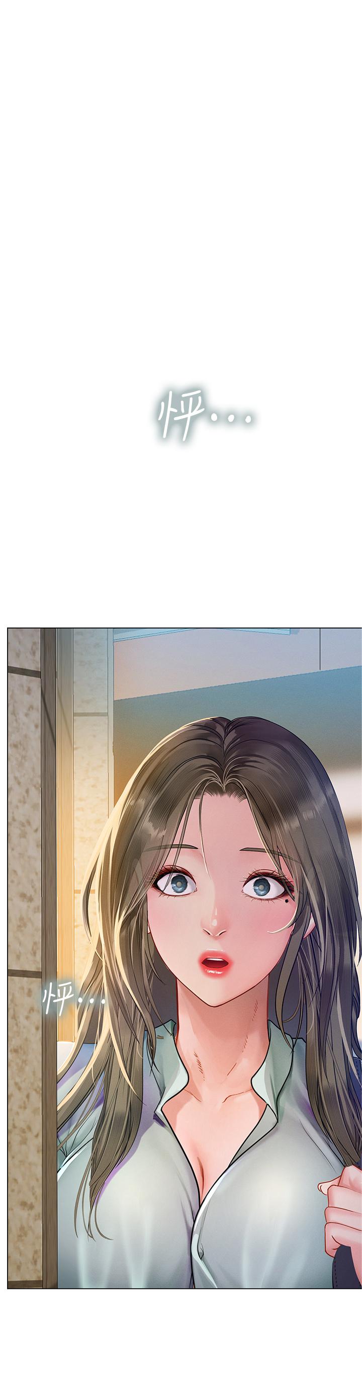 第78话-今晚我要你跟我做爱-享乐补习街-NUWARU,清凉（第5张）