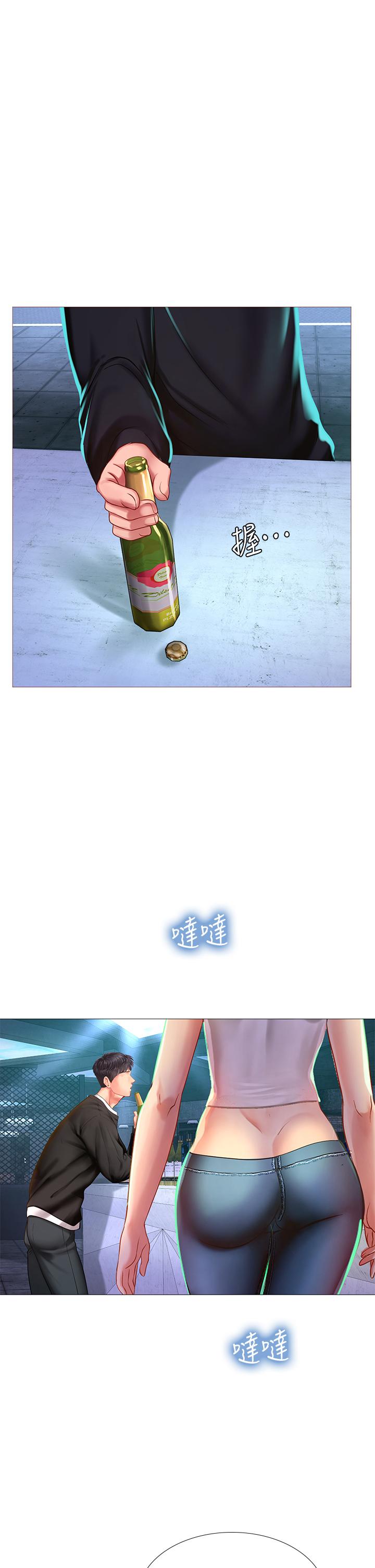 第88话-让我看内裤里面-享乐补习街-NUWARU,清凉（第1张）