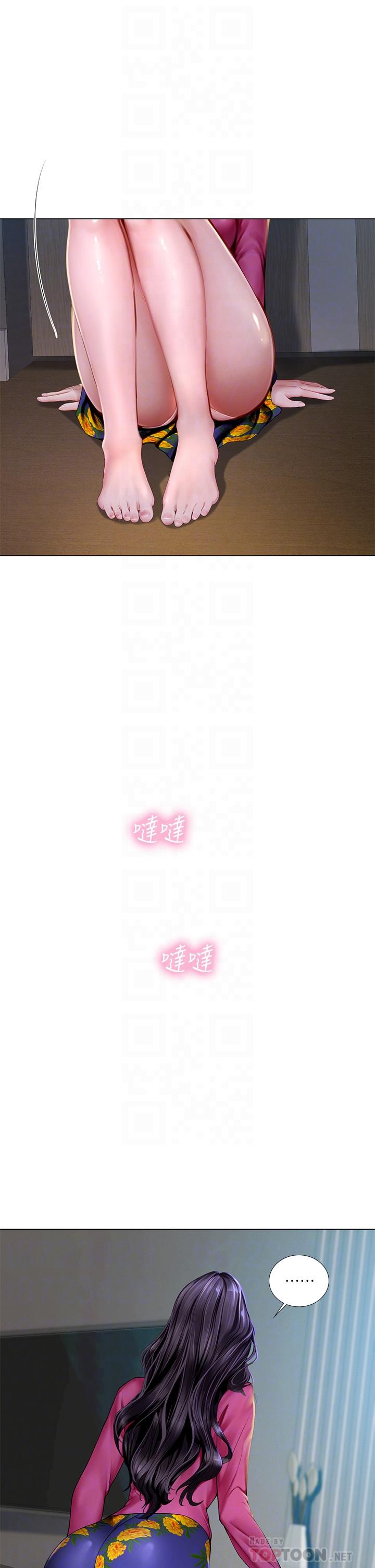 第99话-翰修的选择-享乐补习街-NUWARU,清凉（第10张）