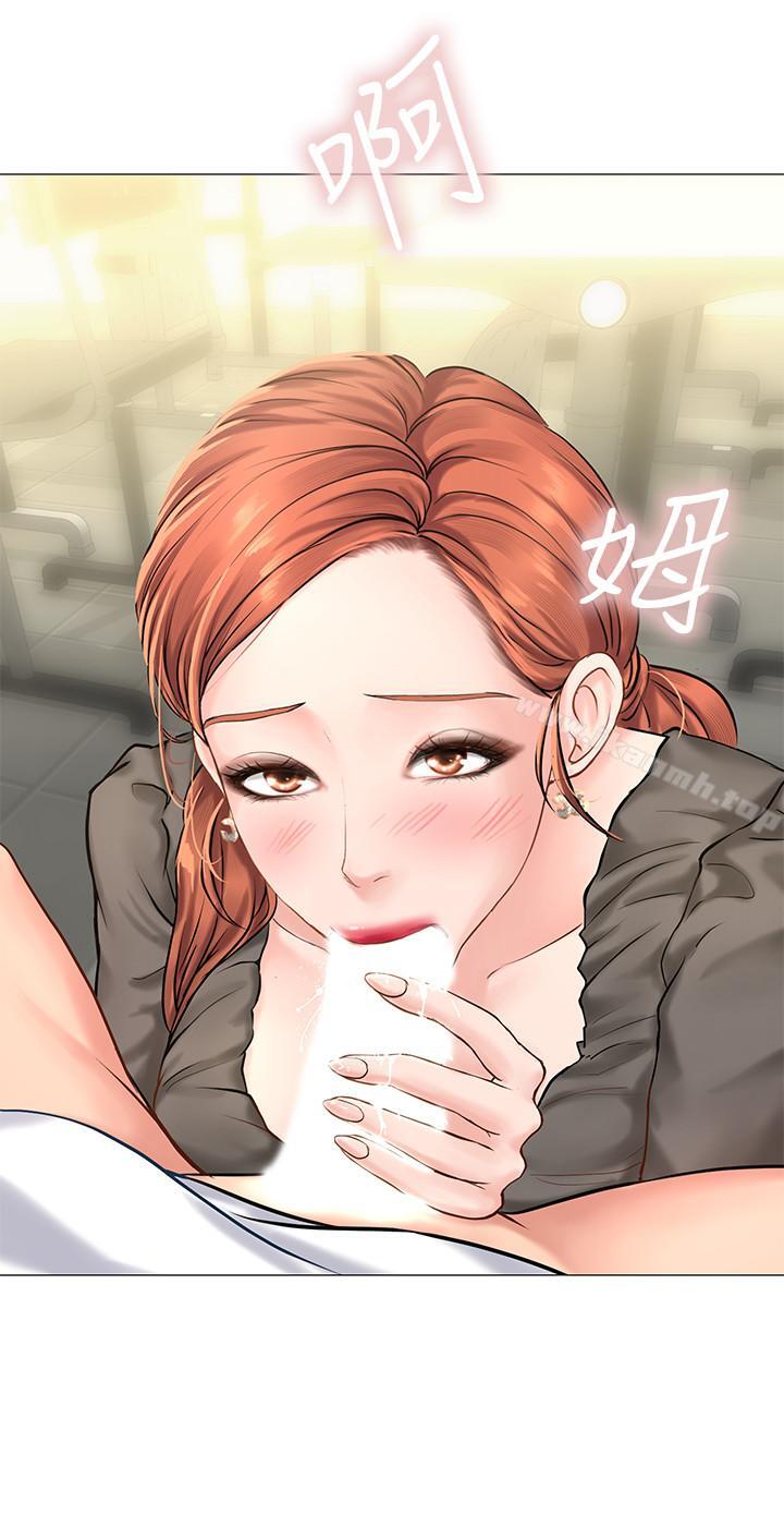 第3话-美女老师的特别授课-享乐补习街-NUWARU,清凉（第24张）