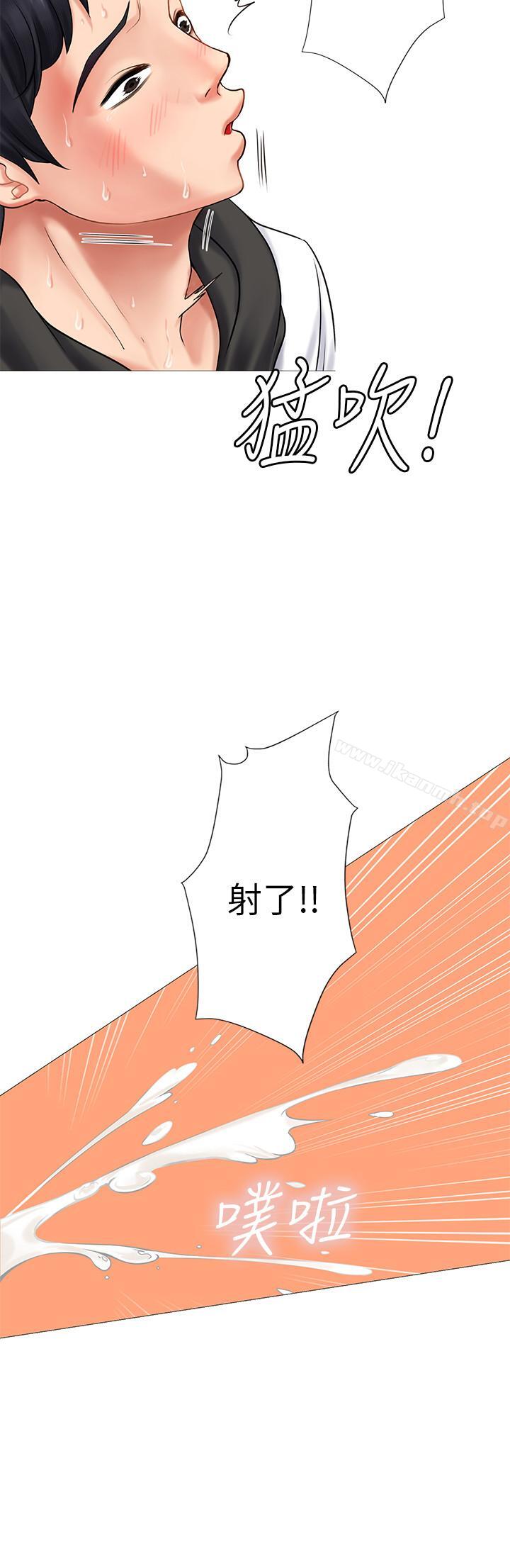 第3话-美女老师的特别授课-享乐补习街-NUWARU,清凉（第28张）