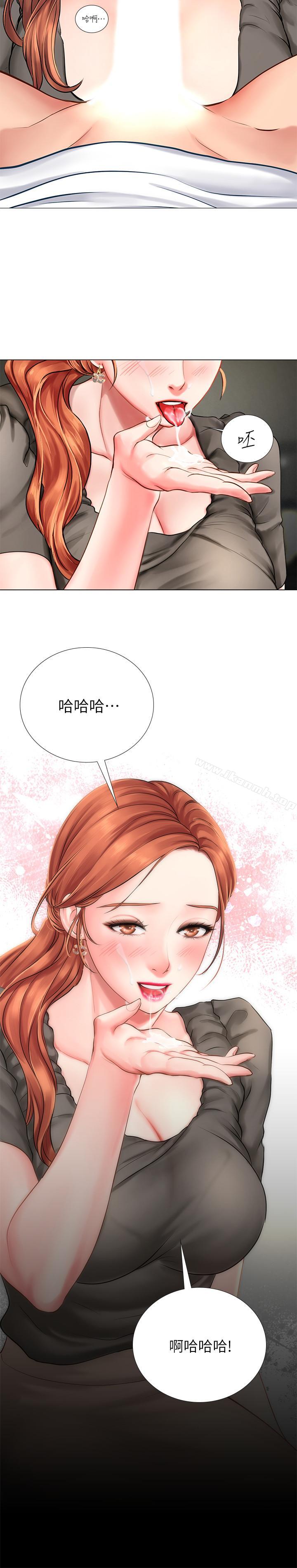 第3话-美女老师的特别授课-享乐补习街-NUWARU,清凉（第30张）