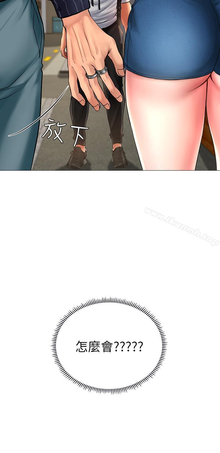 第4话-迷人诱惑的学妹-享乐补习街-NUWARU,清凉（第2张）