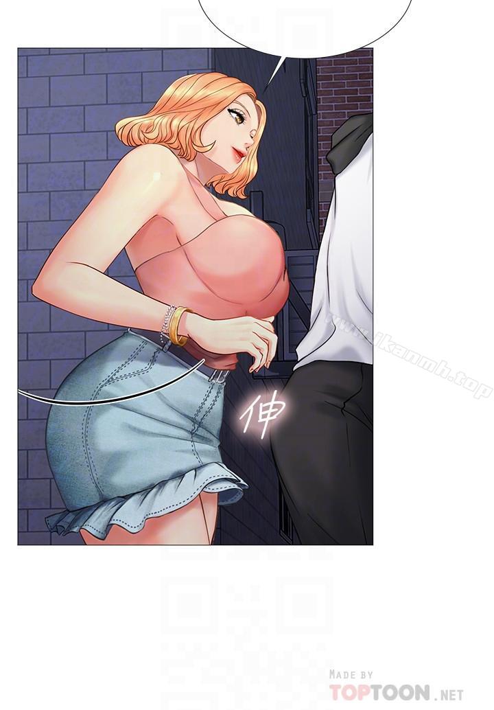 第5话-你比较喜欢打野战呀-享乐补习街-NUWARU,清凉（第14张）