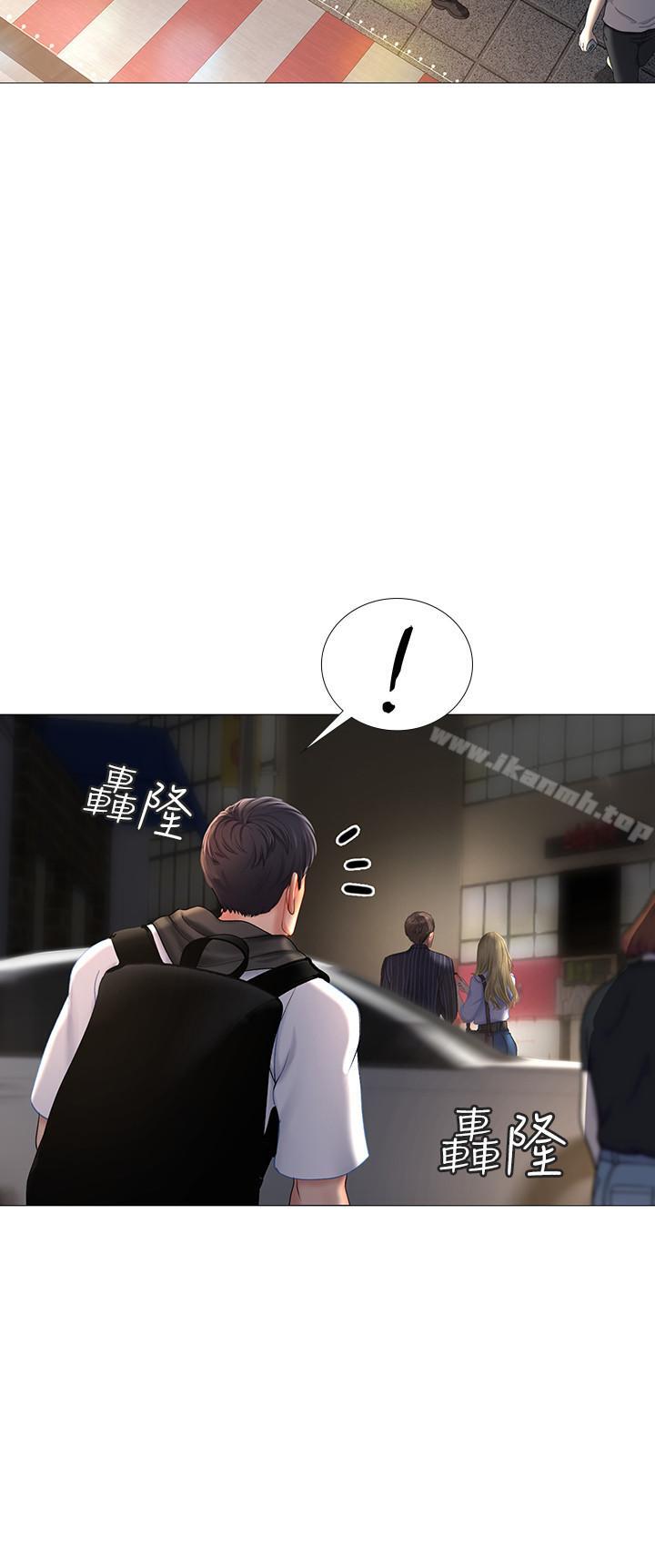 第5话-你比较喜欢打野战呀-享乐补习街-NUWARU,清凉（第24张）
