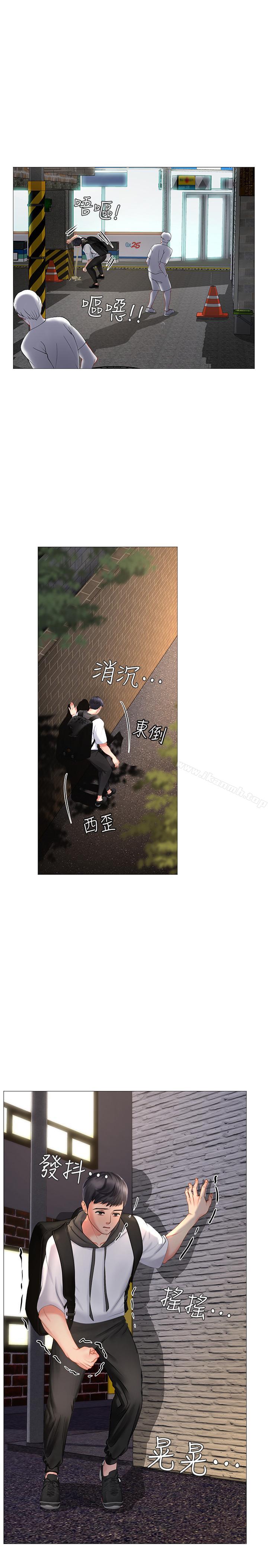第5话-你比较喜欢打野战呀-享乐补习街-NUWARU,清凉（第27张）