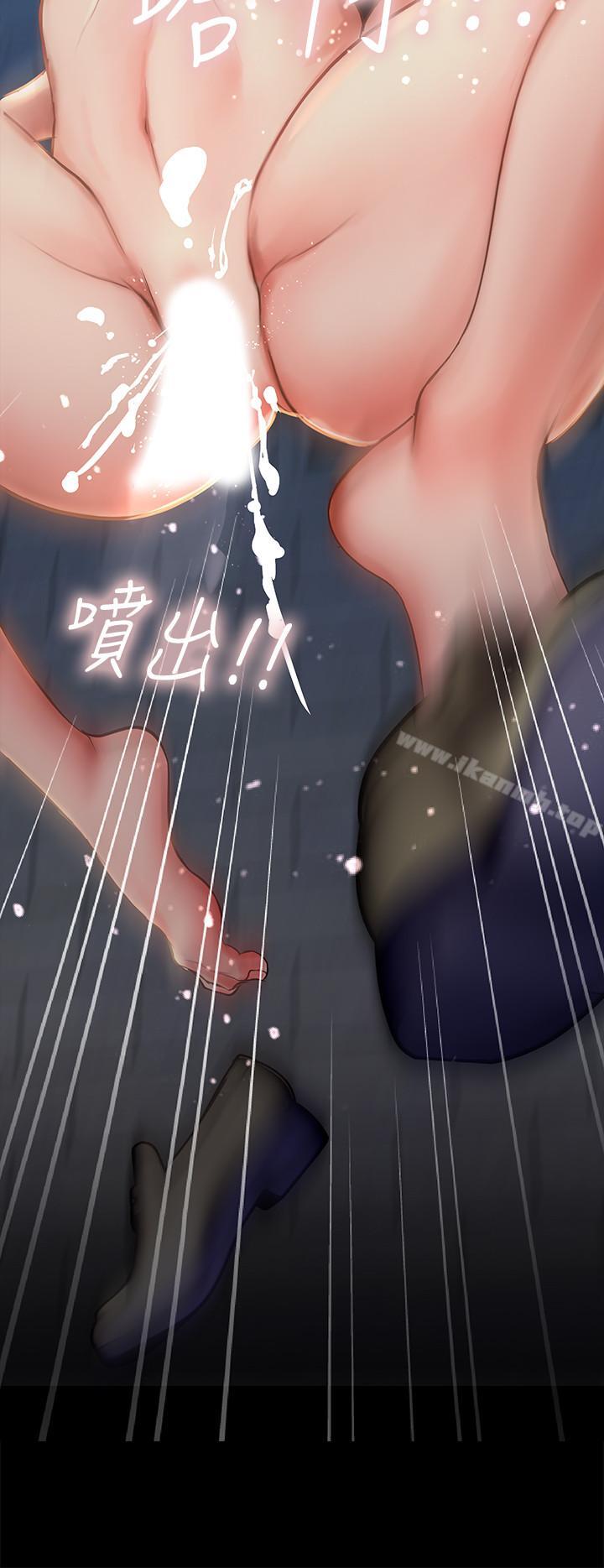 第5话-你比较喜欢打野战呀-享乐补习街-NUWARU,清凉（第37张）