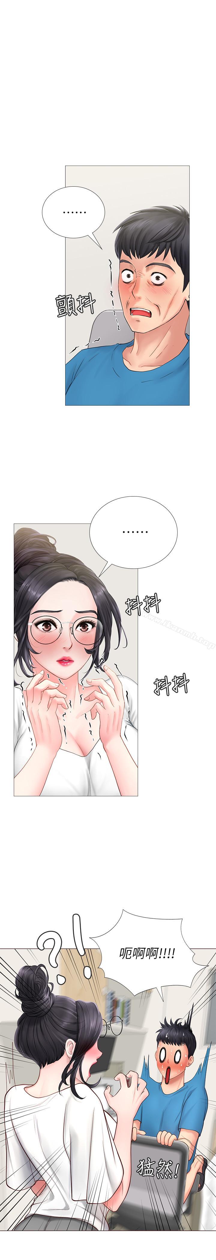 第8话-千钧一发-享乐补习街-NUWARU,清凉（第5张）