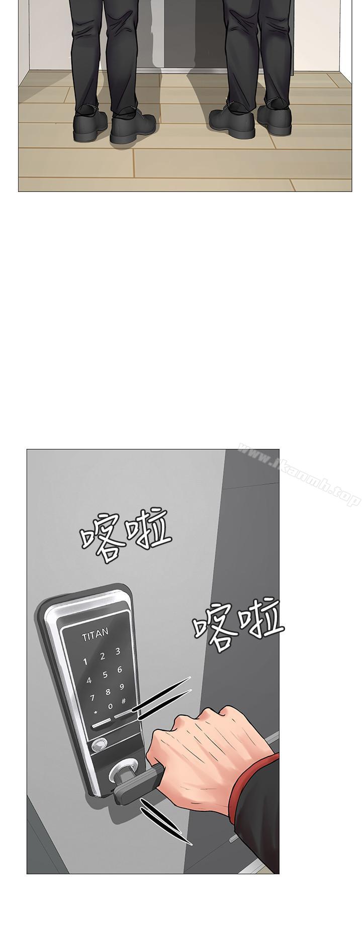 第8话-千钧一发-享乐补习街-NUWARU,清凉（第9张）