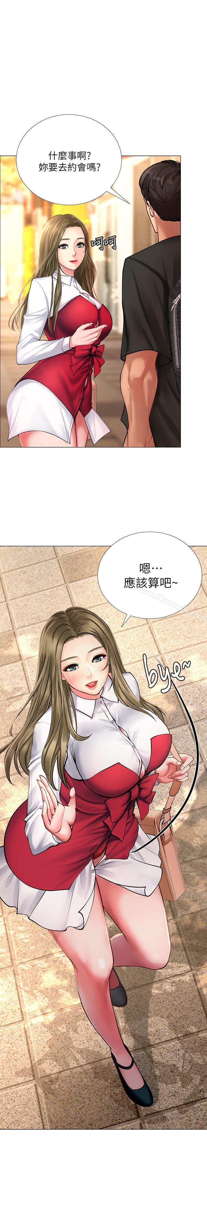 第10话-网咖姐姐的诱惑-享乐补习街-NUWARU,清凉（第17张）