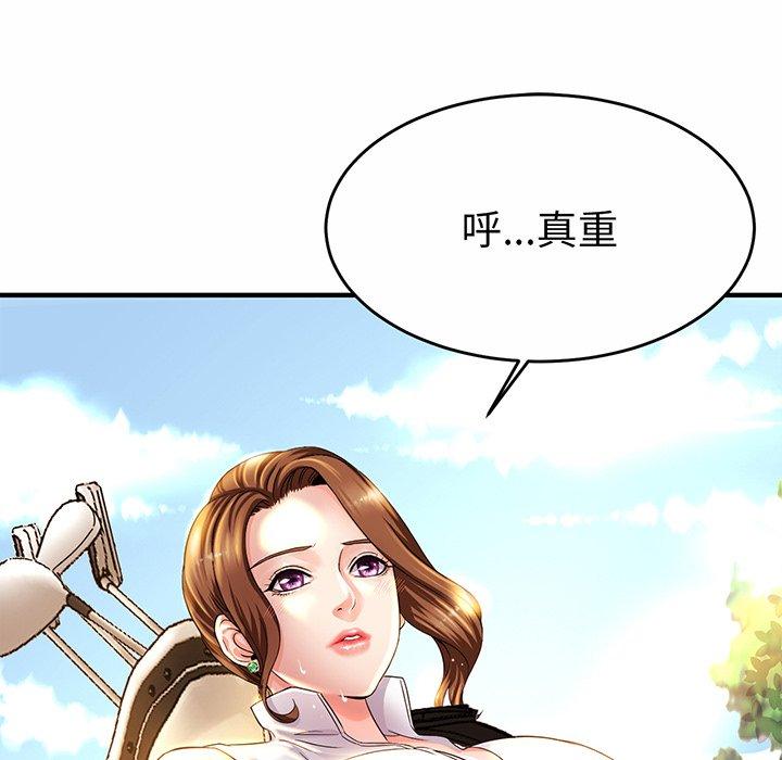 第1话-相亲相爱一家人/亲密一家人-keri（第12张）