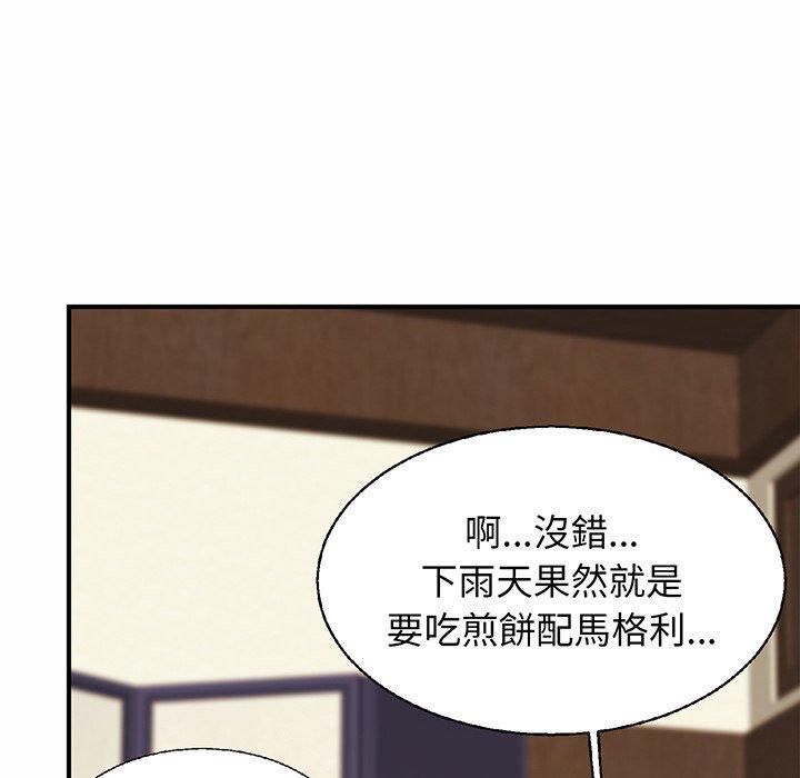 第4话-相亲相爱一家人/亲密一家人-keri（第5张）