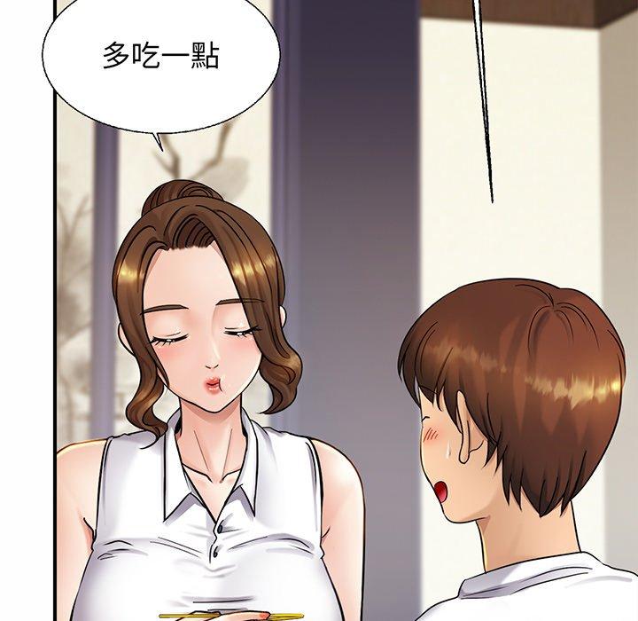 第4话-相亲相爱一家人/亲密一家人-keri（第6张）