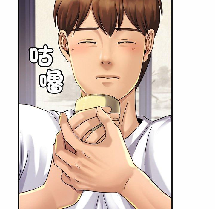 第4话-相亲相爱一家人/亲密一家人-keri（第21张）