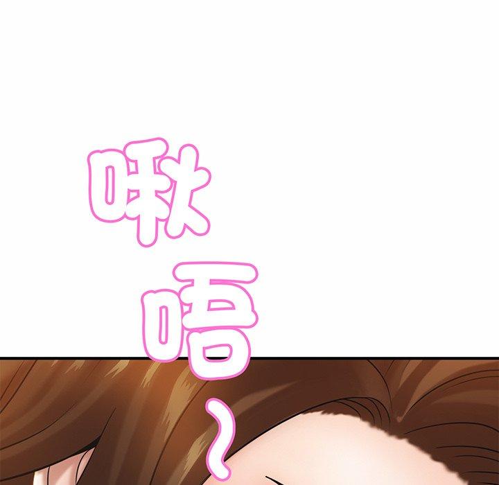第5话-相亲相爱一家人/亲密一家人-keri（第7张）