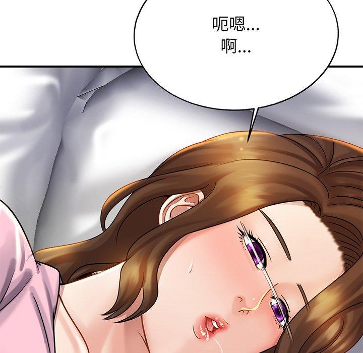 第5话-相亲相爱一家人/亲密一家人-keri（第20张）