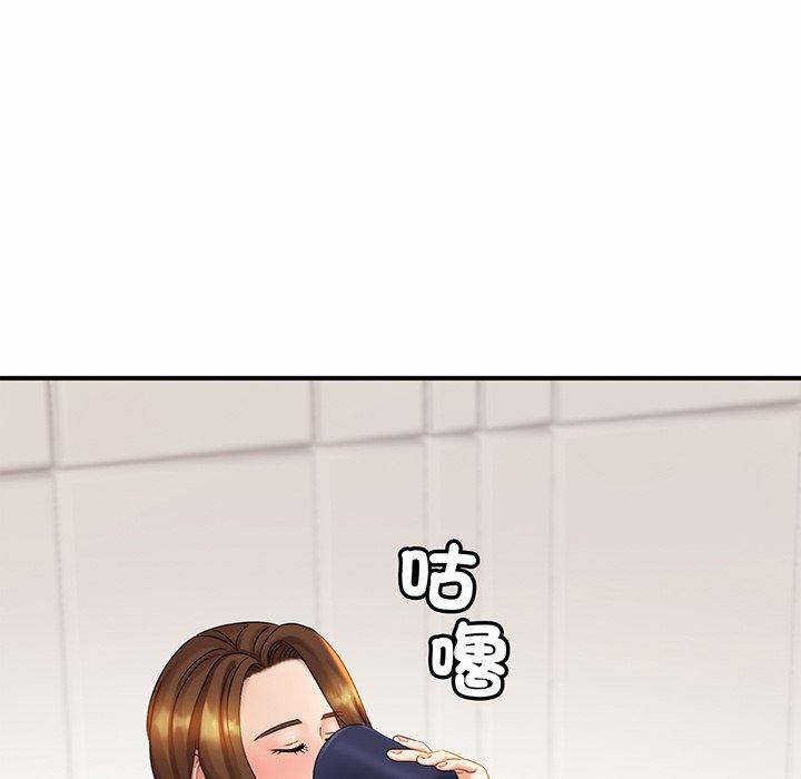 第5话-相亲相爱一家人/亲密一家人-keri（第29张）