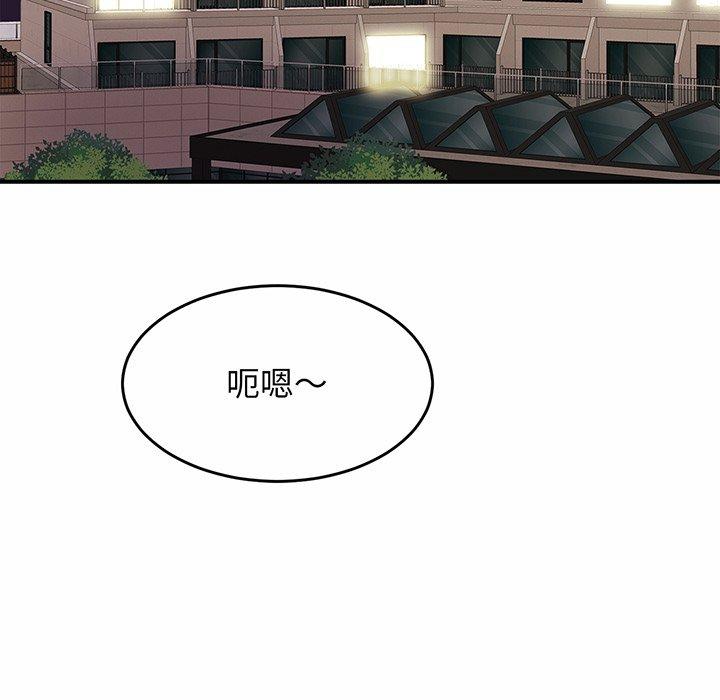 第6话-相亲相爱一家人/亲密一家人-keri（第6张）