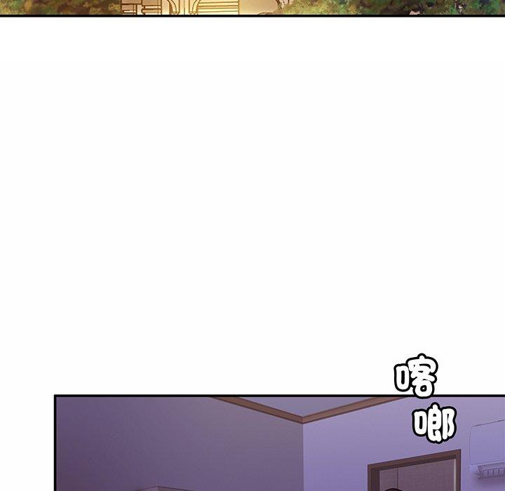 第7话-相亲相爱一家人/亲密一家人-keri（第20张）