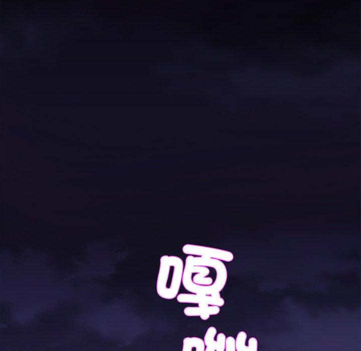 第9话-相亲相爱一家人/亲密一家人-keri（第6张）