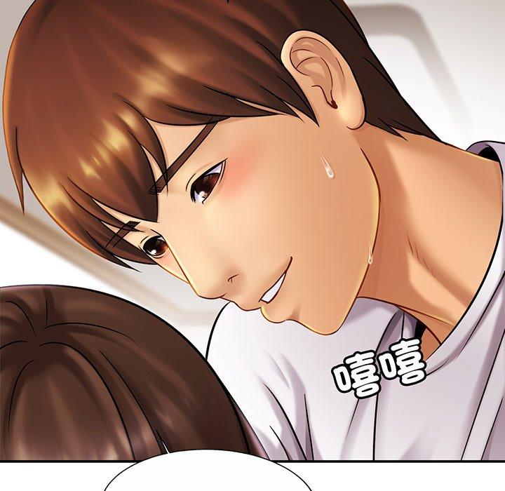 第9话-相亲相爱一家人/亲密一家人-keri（第20张）