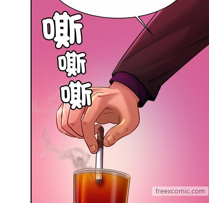 第10话-相亲相爱一家人/亲密一家人-keri（第20张）