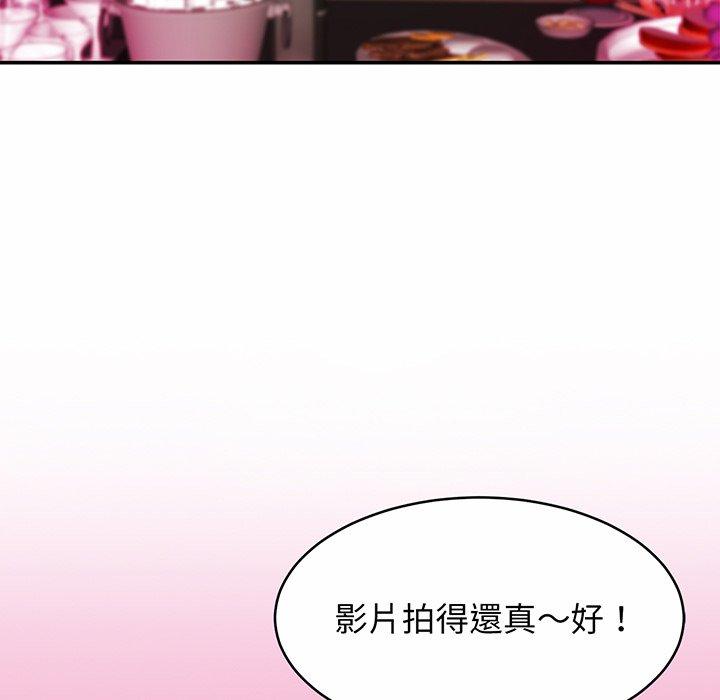 第10话-相亲相爱一家人/亲密一家人-keri（第23张）