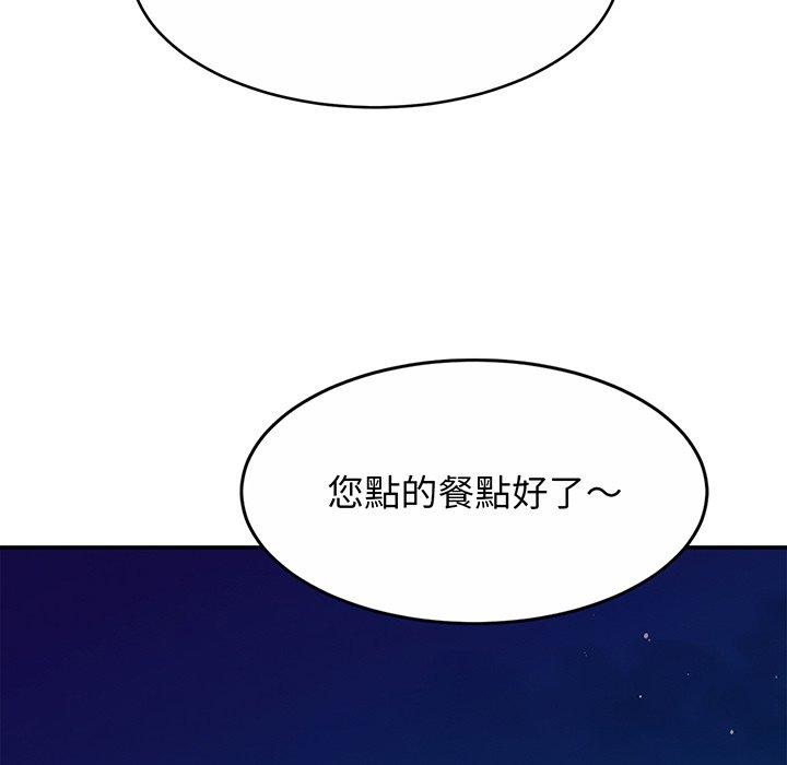 第10话-相亲相爱一家人/亲密一家人-keri（第40张）