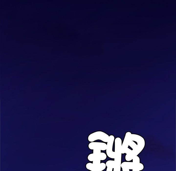 第11话-相亲相爱一家人/亲密一家人-keri（第5张）
