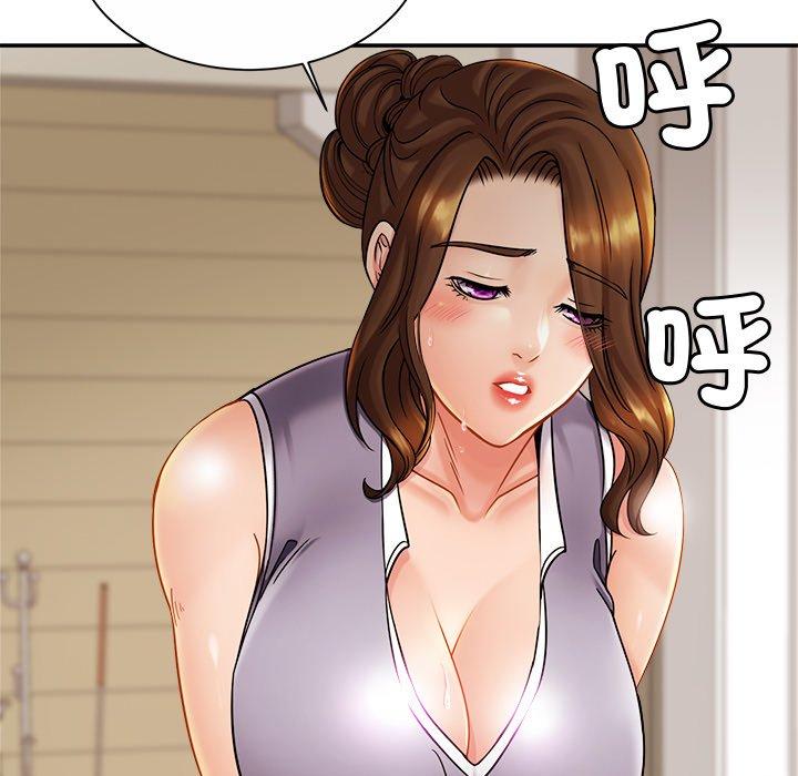 第11话-相亲相爱一家人/亲密一家人-keri（第9张）