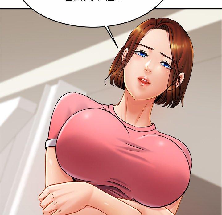 第11话-相亲相爱一家人/亲密一家人-keri（第13张）