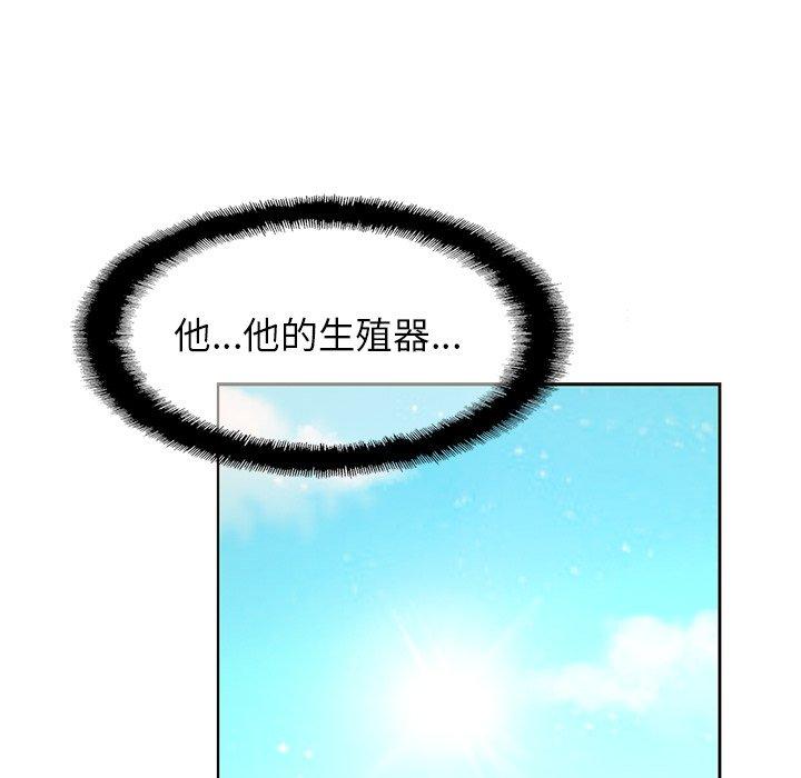 第12话-相亲相爱一家人/亲密一家人-keri（第7张）