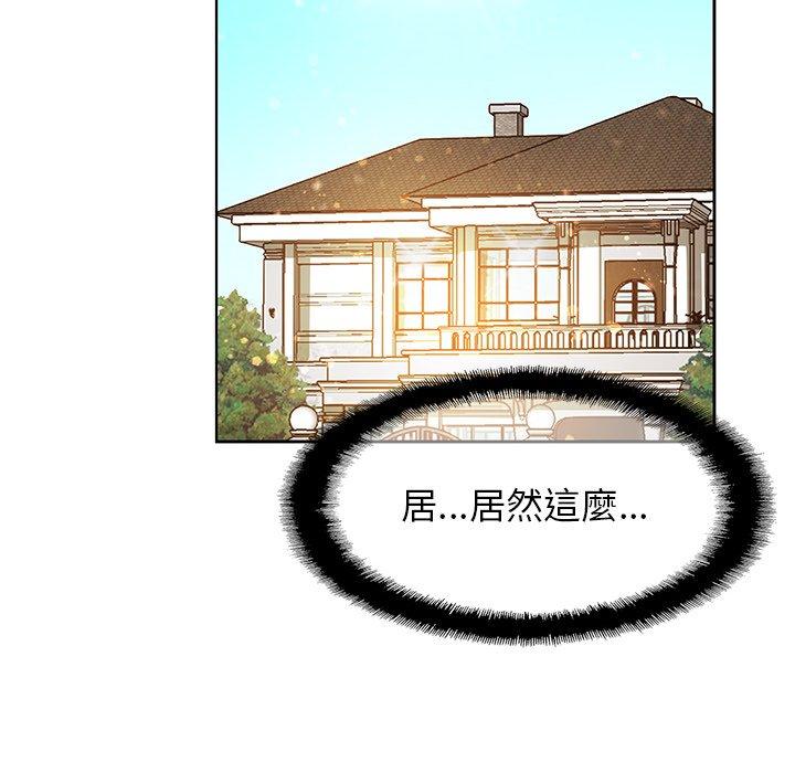 第12话-相亲相爱一家人/亲密一家人-keri（第8张）