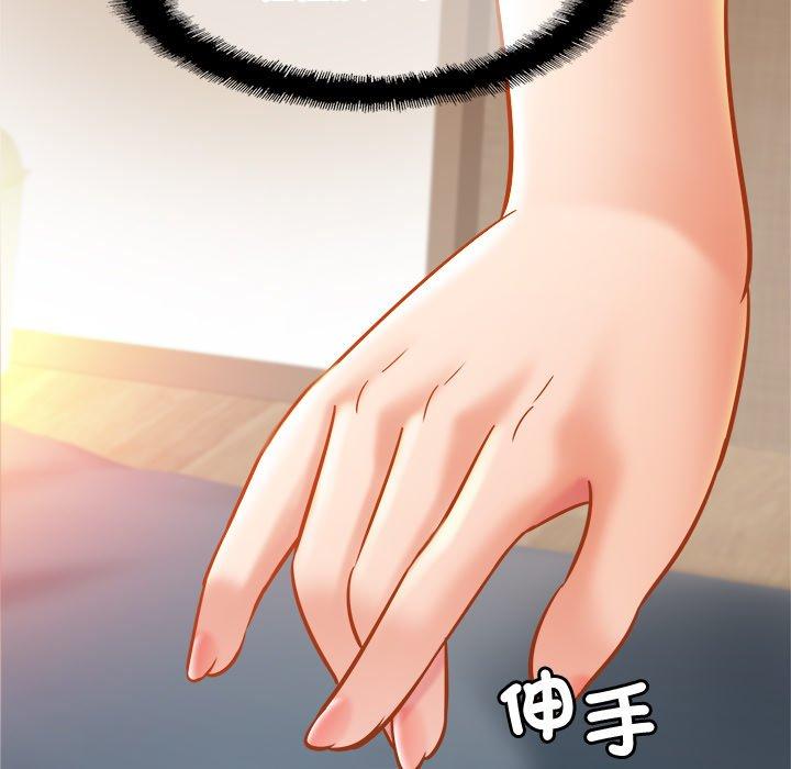 第12话-相亲相爱一家人/亲密一家人-keri（第13张）