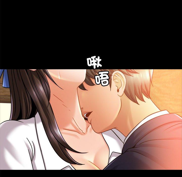 第12话-相亲相爱一家人/亲密一家人-keri（第26张）