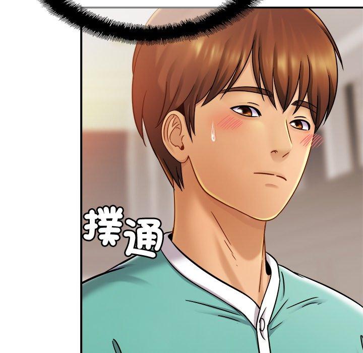 第13话-相亲相爱一家人/亲密一家人-keri（第18张）