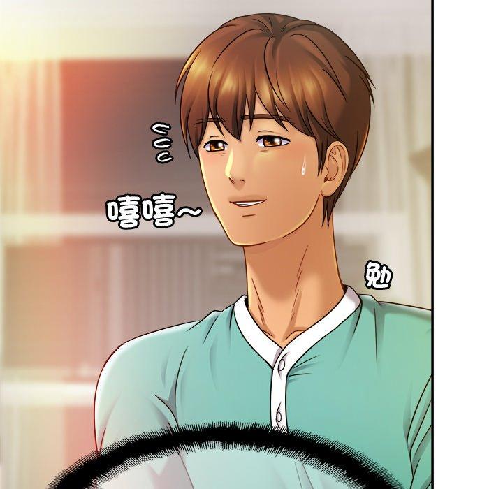 第13话-相亲相爱一家人/亲密一家人-keri（第29张）