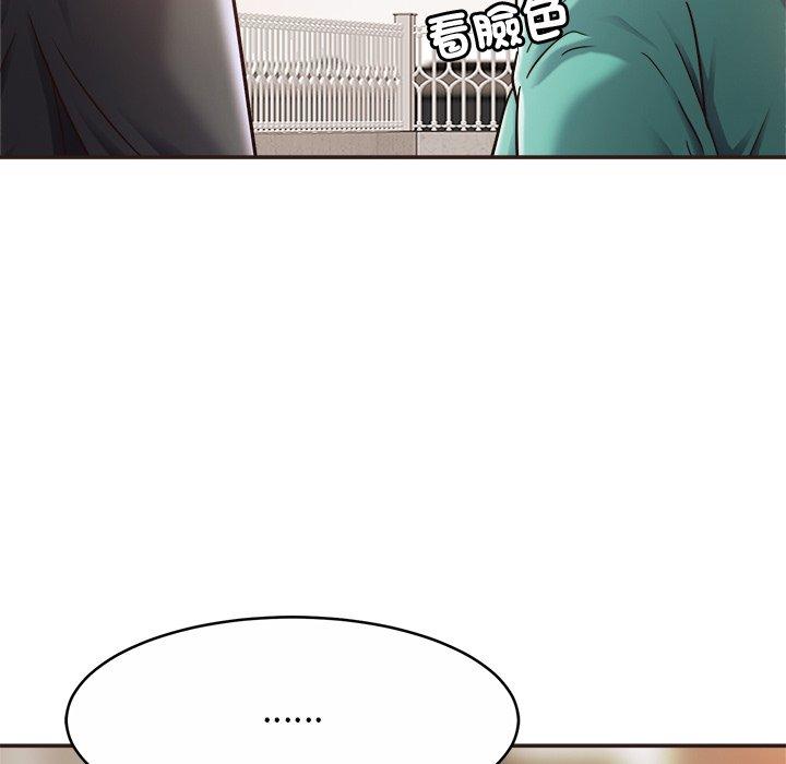 第14话-相亲相爱一家人/亲密一家人-keri（第13张）