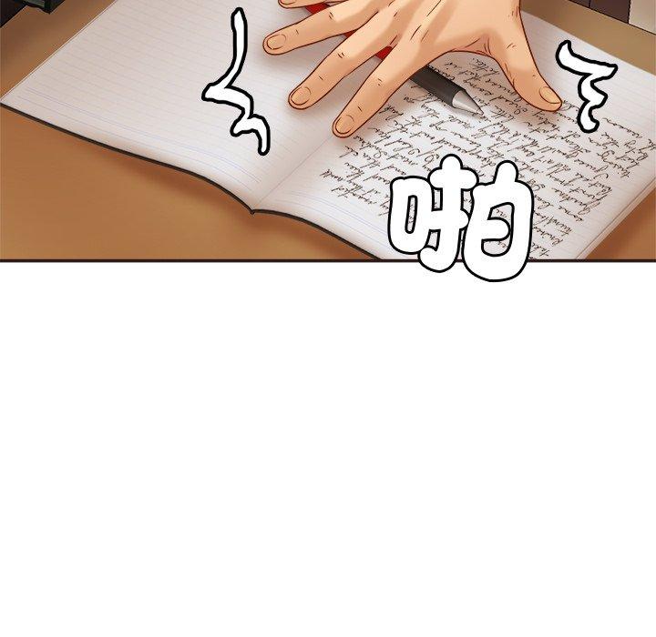 第14话-相亲相爱一家人/亲密一家人-keri（第22张）