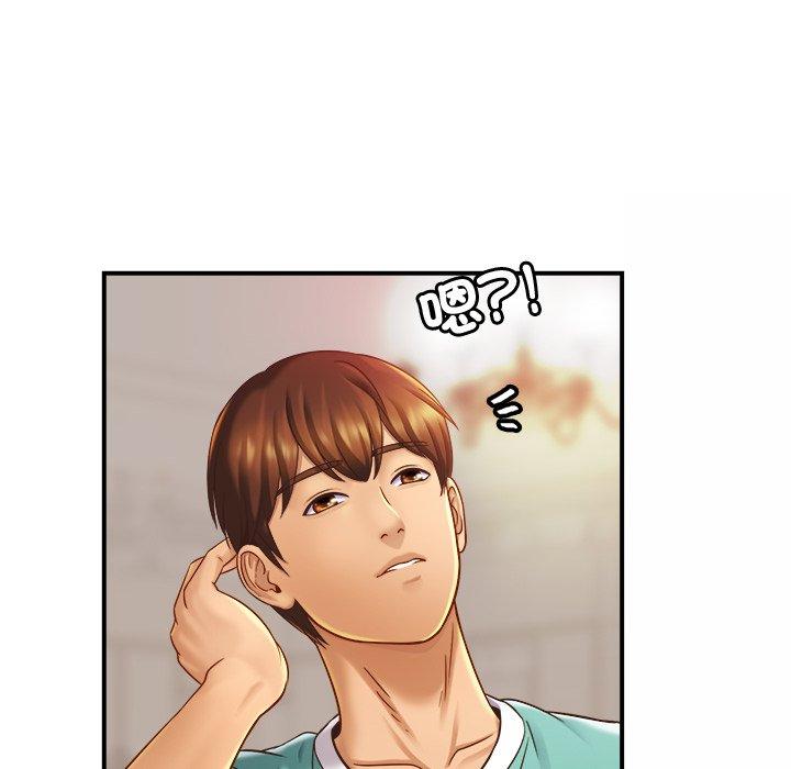 第14话-相亲相爱一家人/亲密一家人-keri（第25张）