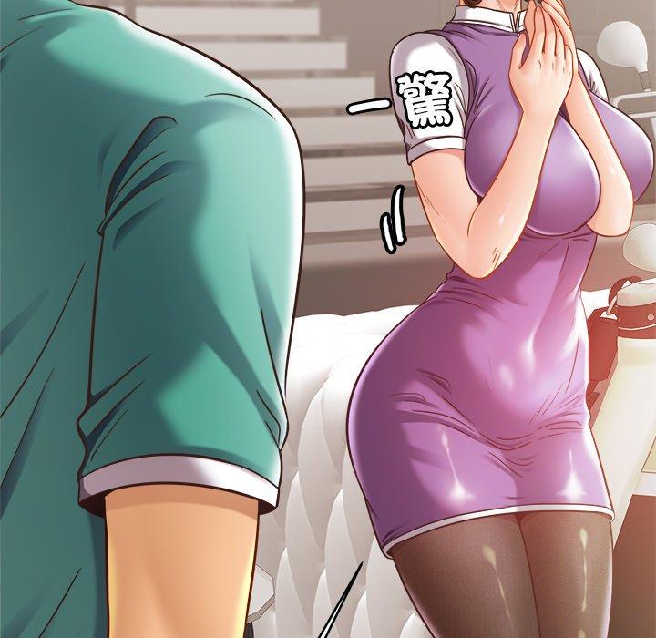 第14话-相亲相爱一家人/亲密一家人-keri（第29张）