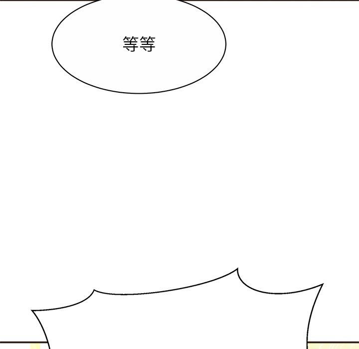 第14话-相亲相爱一家人/亲密一家人-keri（第34张）