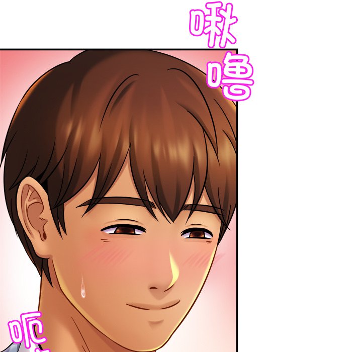 第16话-相亲相爱一家人/亲密一家人-keri（第11张）