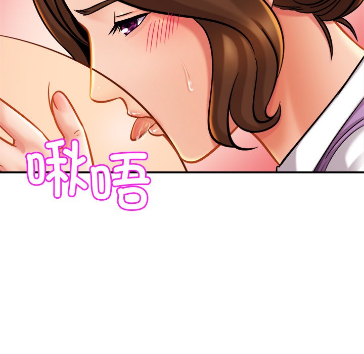 第16话-相亲相爱一家人/亲密一家人-keri（第15张）